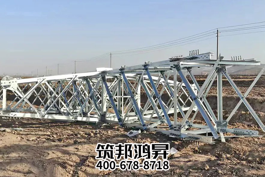 电力铁塔，角钢铁塔