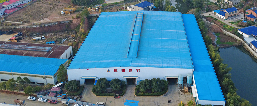 筑邦鸿昇-电力铁塔定制厂家 品质未来