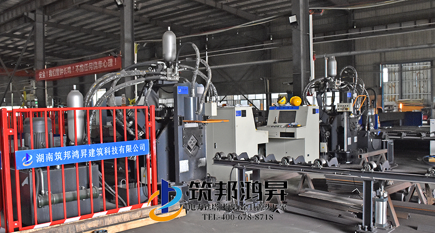 电力角钢铁塔生产设备－全自动数控角钢生产线