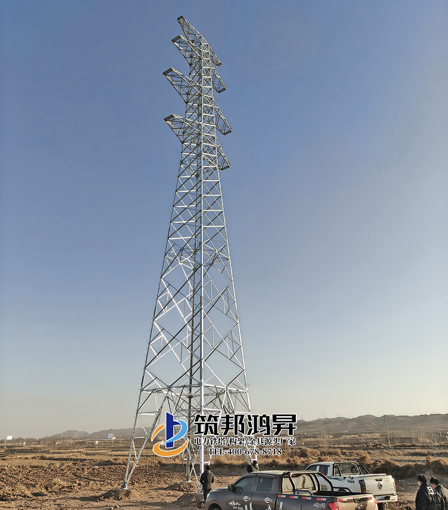 输电铁塔知识-什么是电力角钢铁塔