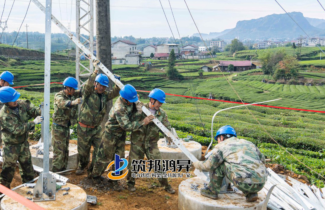 电力铁塔杆塔安装施工现场检查控制有哪些重点