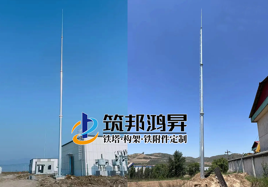 单柱避雷塔，钢管避雷塔