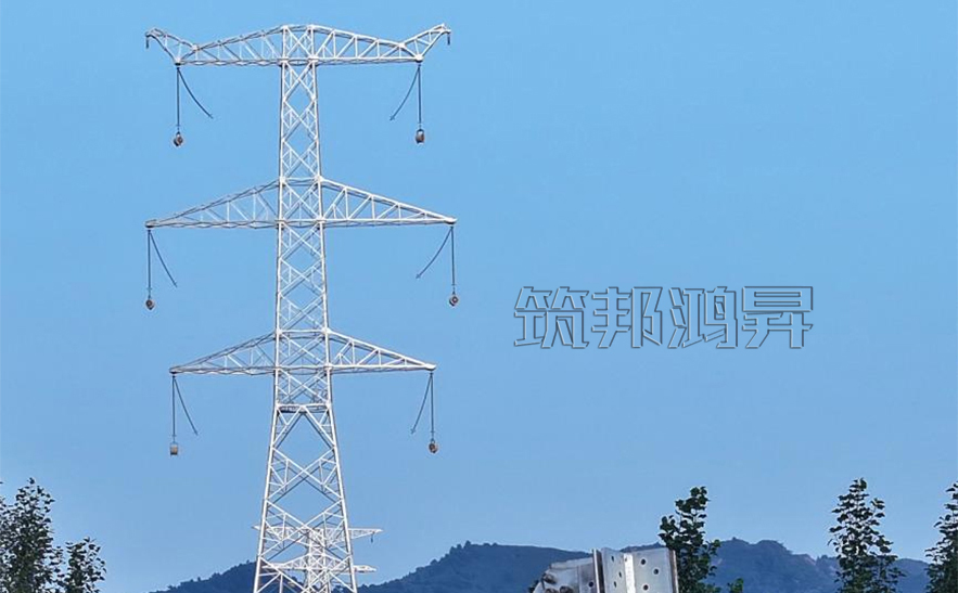 500千伏角钢塔，超高压铁塔