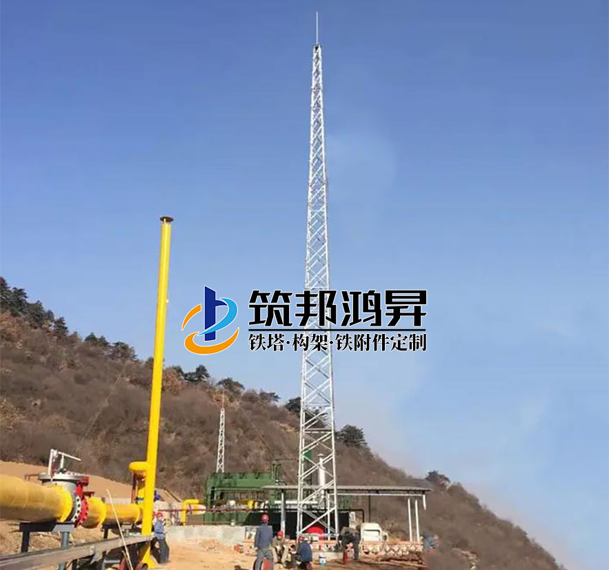 避雷塔，筑邦鸿昇