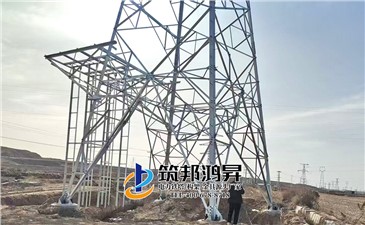 筑邦鸿昇：2025年电力铁塔及构架交付榜单