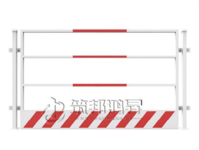 施工临边防护栏HL1003