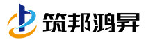 筑邦鸿昇官网