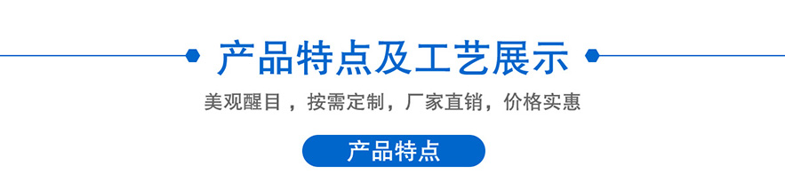 剪刀楼梯样板,剪刀楼梯工法样板