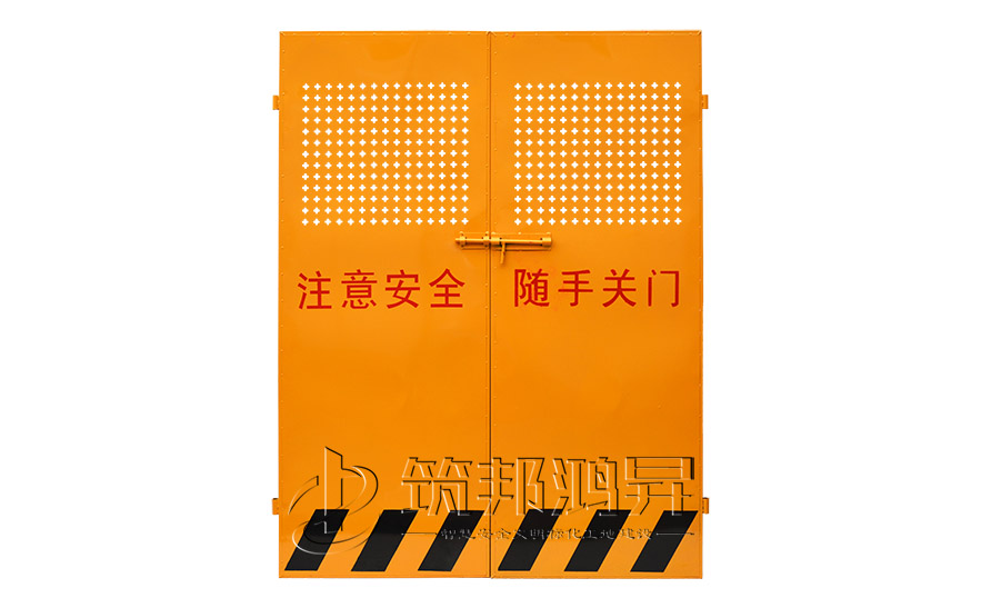施工电梯楼层安全防护门