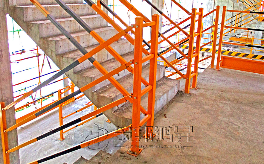 建筑工地楼梯安全防护栏杆